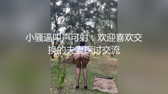 【WY-0011】居家少女被两个傻贼无套内射