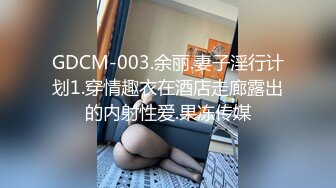 STP24620 糖心出品 巨炮二哈探家 采访实战日本美女留穴生 道具使用感受潮吹失禁 无套爆插尤物口爆 高潮无数为国争光