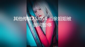 [survive] 巨乳大姐头 球藻 被改造後对野外卖春极其上瘾的堕落女高中生 [中文字幕]