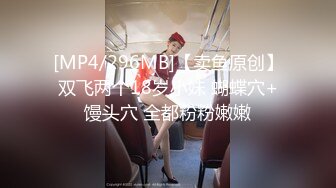 [MP4]STP25904 精东影业 JDSY-017 绿帽老公看着我被小叔操 有钱能让女人背叛一切 VIP2209