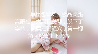 威海少妇2