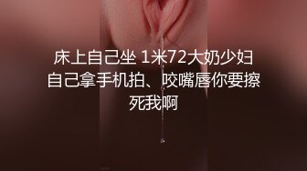 牙科诊所小护士口交