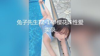 【萝莉风格❤️绝世美穴】白嫩JK萝莉『米胡桃』帮爸爸手淫不满足，又被干到中出内射，淫语不断