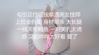 [2DF2]在健身房认识的一个白白嫩嫩的少妇酒店啪啪啪 [MP4/170MB][BT种子]