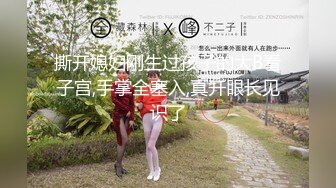 极品反差女神 劲爆身材健身达人反差婊 赫拉 双人裸体健身引体向上 深蹲荷尔蒙爆炸 此等尤物这么反差 (2)