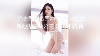 【大白熊】极品御姐，酥麻口活，跳蛋调教自慰，啪啪!美不胜收，这次被插入了，呻吟真销魂，纯天然 (3)