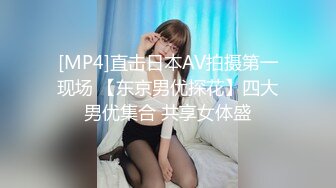 ??极品反差??漂亮女模特喜欢被人走后门开包粉嫩小菊花冲击力十足白浆四溢！清纯靓丽的外表颜值党福利！