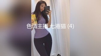 新来的少妇真鸡巴骚，剧情演绎SPA阴道按摩，躺在床上直接扒光玩逼草她小嘴，无套抽插骚逼后入猛干，叫声骚浪