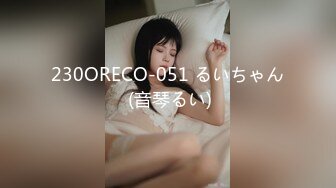 [300MIUM-653]【バリキャリGカップ】猛烈に働く女のストレスをセックスで発散！新規オープンを控えたカフェ店のマネージャーのマジで多忙なスケジュールに割り込みチ