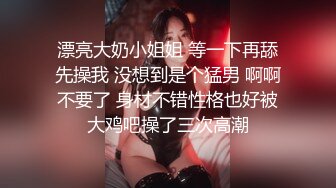 那种知性美的女性散发出来的魅力果然是不一样的