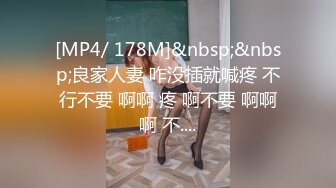 公子哥大戰美容院巨乳風騷老闆娘全紀錄第一部