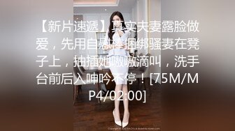 -性福的小伙子有两个妹子一起玩 自慰口交滴蜡 高难度姿势做爱