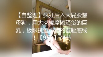 钛合金TiTi NO.063 血滴子