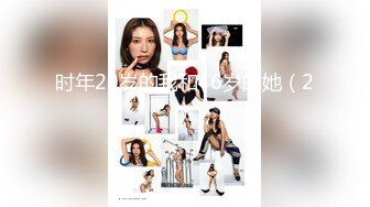 【女神云集❤️网红摄影】超美性爱女神『抖叔 希威 孙曼 波酱』16位摄影网红大咖5月唯美性爱甄选 豪乳粉穴内射高潮