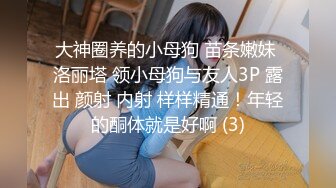 国际版抖音OnlyFans网红健身撸铁美女S级身材pupsik55收费大胆自拍视图