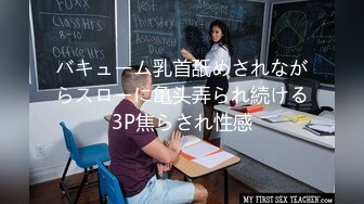 MPG-030 李允熙 淫荡女仆靠嫩穴升迁 性爱至上爱液横飞 麻豆传媒映画