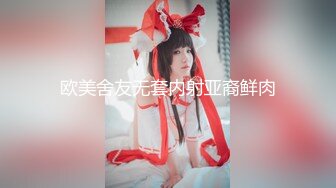 [MP4]极品白嫩美乳小妹看岛国AV动画自慰玩穴被抓到 哥哥用大屌狠狠插入