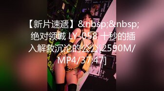 ★☆稀缺资源☆★办公楼女厕固定摄像头偷窥多位年轻的美女职员嘘嘘干啥的都有 (2)