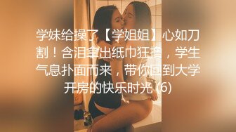 (麻豆傳媒)(mcy-0235)(20230803)女兒的身體媽媽的靈魂-周甯