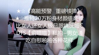 女票无套被干，还内射