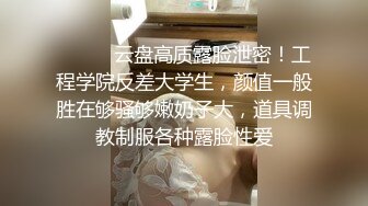 91超乳列传精蝉子长老打开巨乳新世界的大门