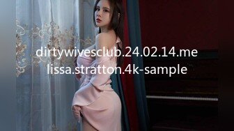 (sex)20230820_邻家小梅_1462617566