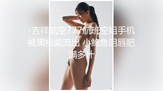 《最新☀核彈☀尤物》超級巨乳女神【老公不在家】11月私拍，新型道具紫薇啪啪，巨乳肥臀無毛一線天饅頭逼，天生極品炮架子～稀缺資源值得收藏 (6)