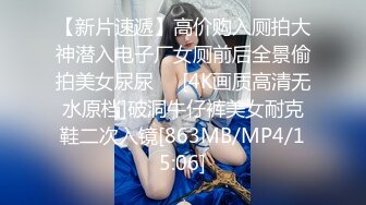 猥琐房东合租房浴室暗藏摄像头 偷窥4个年轻女生洗澡 (4)