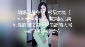 STP18085 高颜值美乳牛仔裤妹子啪啪，穿上女仆装黑丝掰穴摸逼上位骑坐猛操