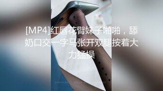 【大奶黑丝人妻群P】精液肉便器【下篇】精虫上头的小哥们全程露脸揉奶玩逼草嘴深喉手都撸不过来的鸡巴全对脸招呼