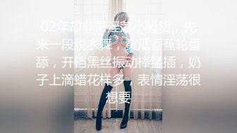 【自整理】Hot_wife_Vika 淫荡的妻子勾引她的网球教练 在草堆里和陌生人做爱   【NV】 (35)