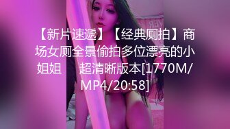 ✿超顶嫩模✿ 极品尤物韩系淫靡高端私房摄影 ▌Minharin▌爆乳白丝珍珠骚顶 饱满 (2)