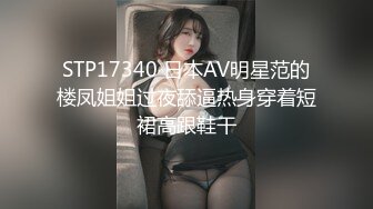 偷摸熟睡鲜肉弟弟的嫩鸡