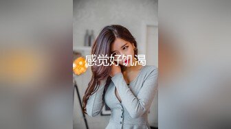 躲在厕所吸烟的青春极品小美妞 看这表情应该是个老司机了