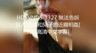 【全網推薦】【高端資源】超級美女燦燦定制舉牌福利 清純的外表下隱藏著一顆騷動的心 高清原版 (5)