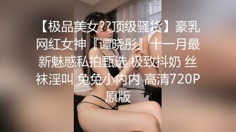 附近新开了个桑拿会所小肥哥亲自去找了个大眼妹体验一下