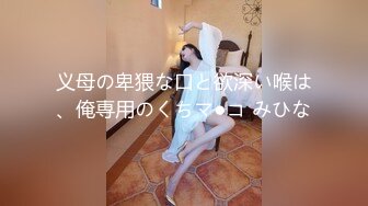 漂亮大奶美眉 2