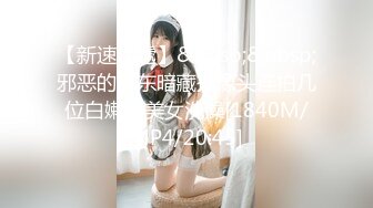 MM095 麻豆传媒 无套系列 处男双飞初体验 吴梦梦