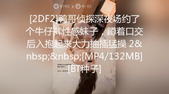 [MP4]吊钟大奶子颜值很高的御姐少妇激情大秀直播，性感妩媚又风骚，自己揉捏大奶子逼里塞着跳蛋自慰骚穴浪叫呻吟