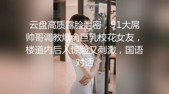 【极品反差婊】极品颜值雪白肌肤，粉红小舌头，吞吐之间尽显媚态，有这样的女友简直爽翻了！