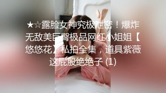 娇滴滴的小女友 (18)