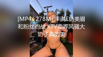 超青春人气超高，相信群众的眼光吧【想要爸爸抱】顶级女神~超级反差~水晶棒插逼~自慰猛扣 (1)