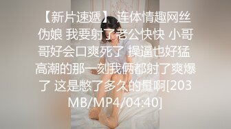 三女共侍一夫 啪完另一个嫩妹接上口交【38G奶妈】超级巨乳被两姐妹一人含住一只骑乘爆操【21V】 (10)