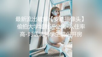 ❤️清纯少女❤️甜美清纯幼教肉身贷款OLJK制服表面看起来很乖巧可爱 这小巧的身材被大肉棒直接捅到子宫了 被干娇喘不止