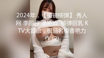 [MP4]最新完美身材网红美女【烟罗】大尺度私拍甄选流出 各式COS动漫女神 妖娆妩媚 胸型挺好看的平民福利姬