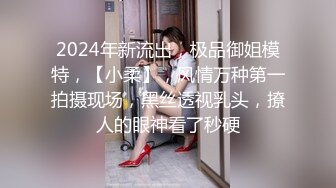 [MP4/451M]5/29最新 情趣黑丝网袜美翘臀大长腿道具自慰全裸舞VIP1196