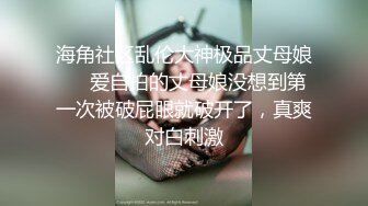 【粉丝福利】黑猫少爷正装撸射