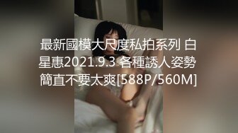 小女友的性感带觉醒欲求不满的性爱 最强の性感带 拘束高潮 快感性爱绝叫