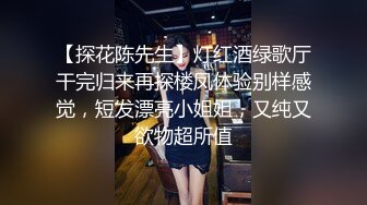 真实乱伦最新单亲妈妈教导儿子做爱3.0 妈妈趁着儿子打王者舔舐肉棒 女上位榨汁太爽了！不慎内射中出！