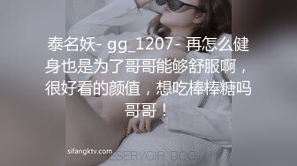 抖音巨乳网红反差女神❤️李雅❤️ 露脸穿肚兜和黑人啪啪啪，巨震撼